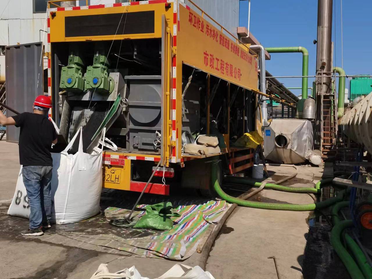 六盘水淤泥压干处理