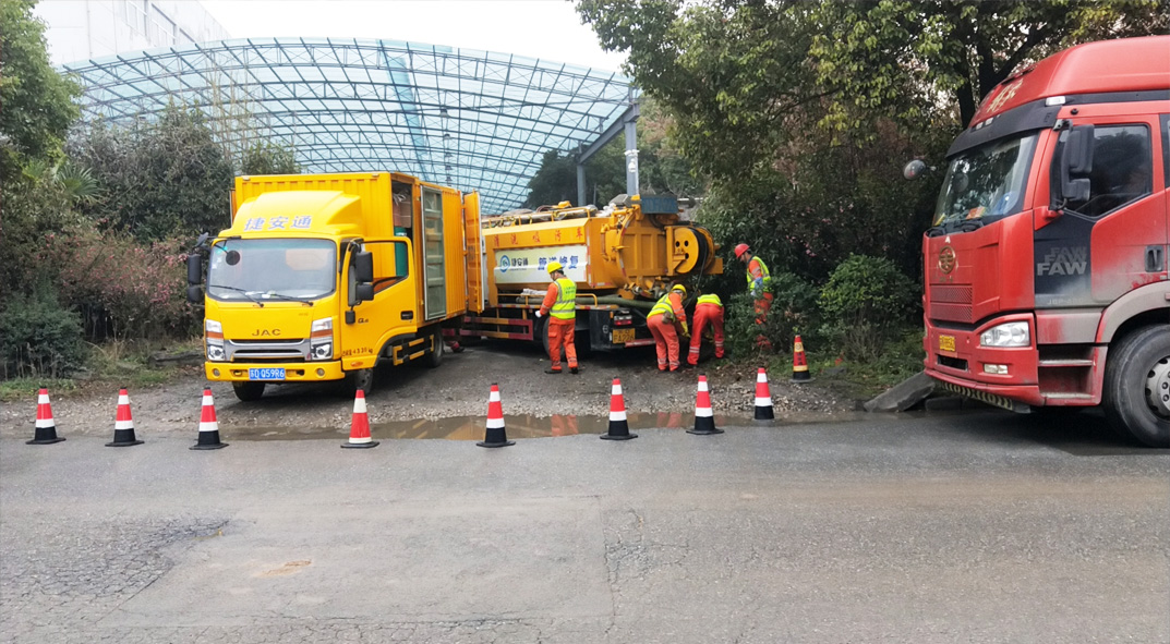 六盘水成区雨污水管网“四位一体”检测疏通项目